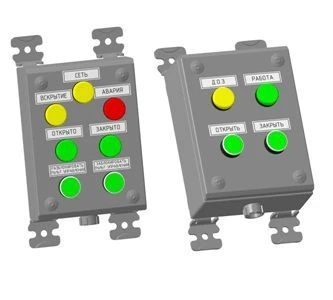 مجموعة نظام التحكم للأجهزة الهندسية الخاصة لحماية الفيزيائية