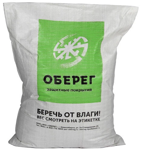 تركيب حماية من النار "أوبيريج-أو بي" للخشب