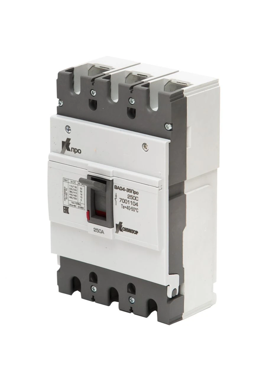 VA04-35Pro Series Automatic Circuit Breakers 125-250A 550V AC