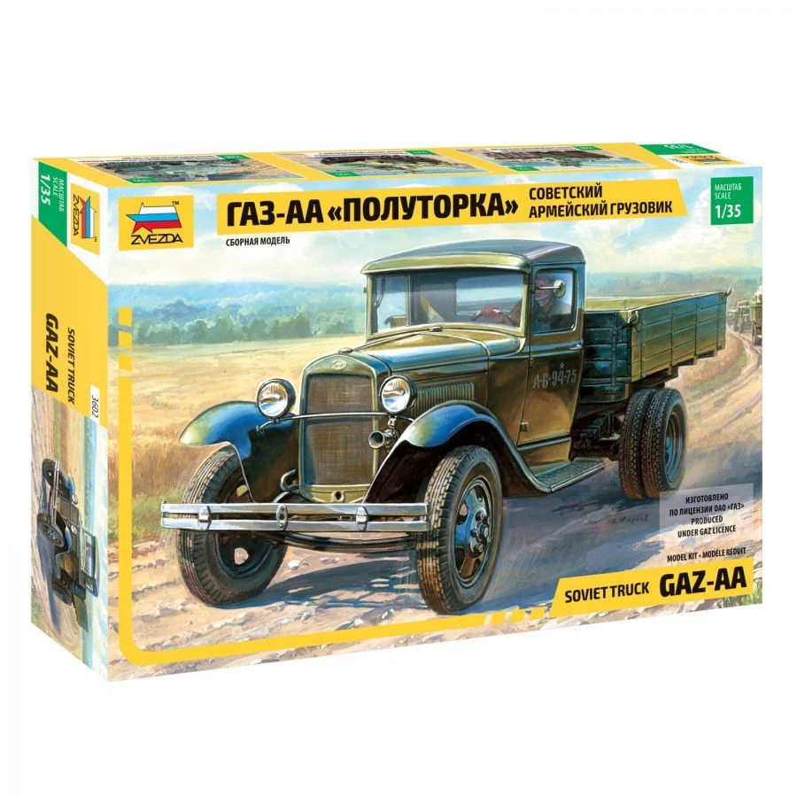 Soviet Army Truck "Polutorка" Assembly Model (GAZ-AA)