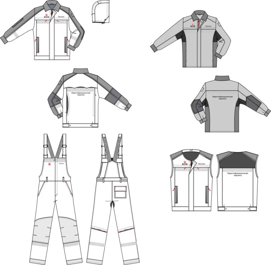 ملابس العمل المقاومة للنيران لموظفي ترانسنيف - مجموعات رجالية (سترة، سترة-قميص، سترة، سروال)