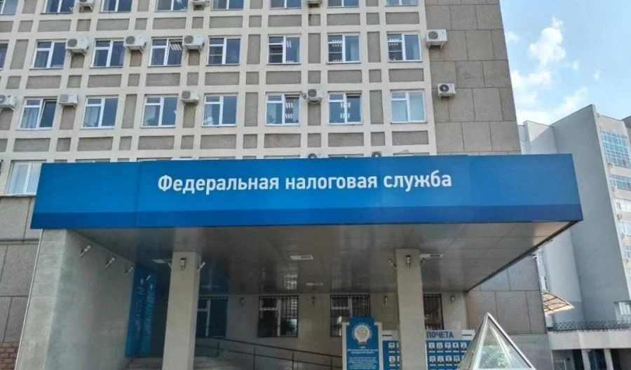 لافتة معلوماتية "UFAPICHAT.RF