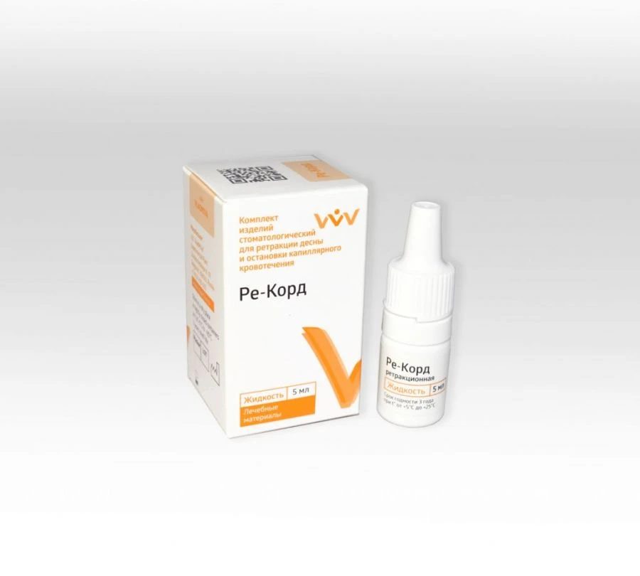 سائل النزيف القمي والدعمي 5 مل