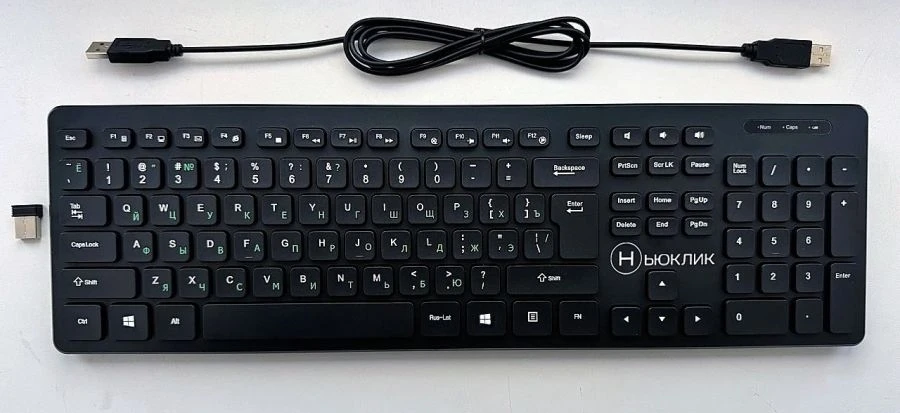 Newclick HK-007 Combined Keyboard (Wireless & Wired)