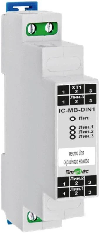 Input-Output Module IC Series for Vesta 01F - IC-MB-DIN-1