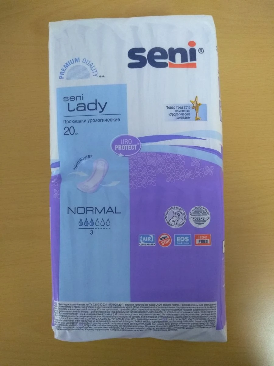 Urological Pads for Comfort and Protection