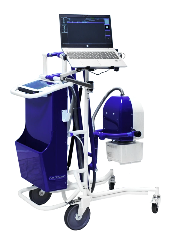 Portable X-Ray Machine "RENEX" Model TU 9442-031-54839165-2005 Execution 3