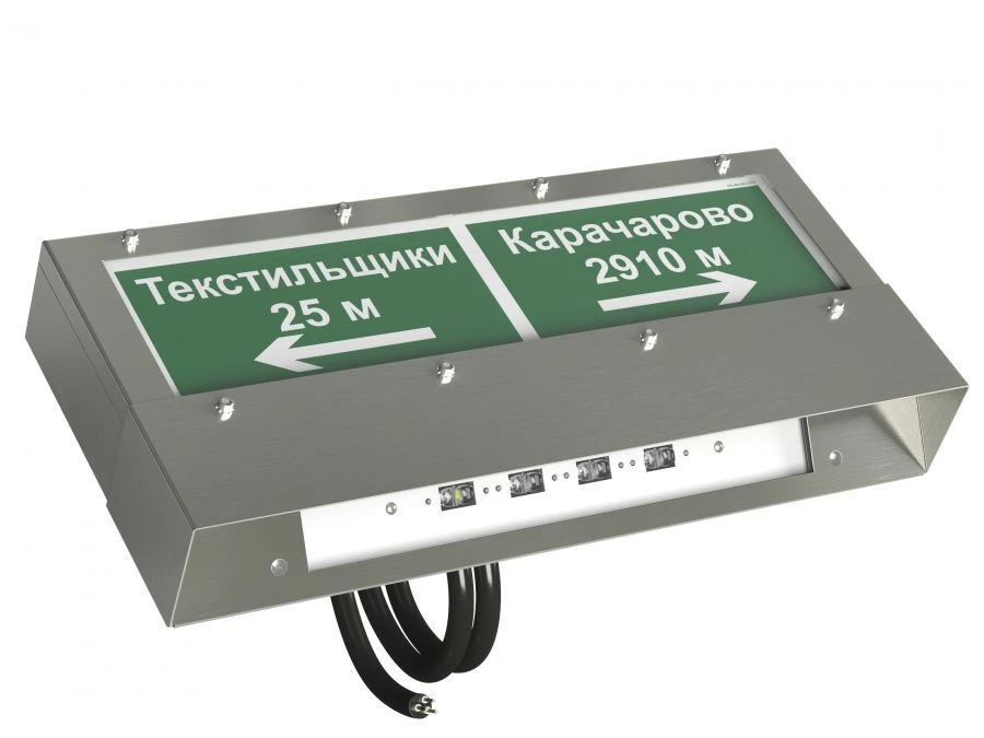 Fire Alarm Strobe Light BS-CORVET-10-D2-ELON V01