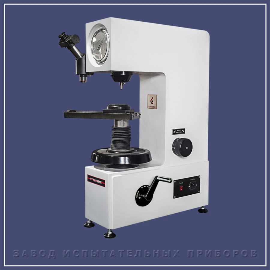 جهاز قياس صلابة عالمي UT 5021MS Tochline