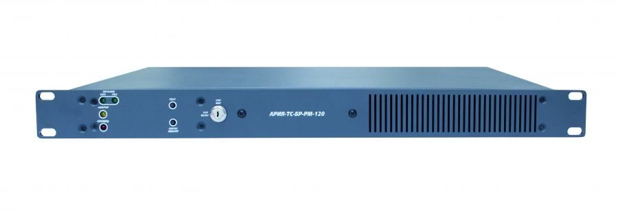 High Voltage Output Expansion Module ARIA-TS-BR-RM-120