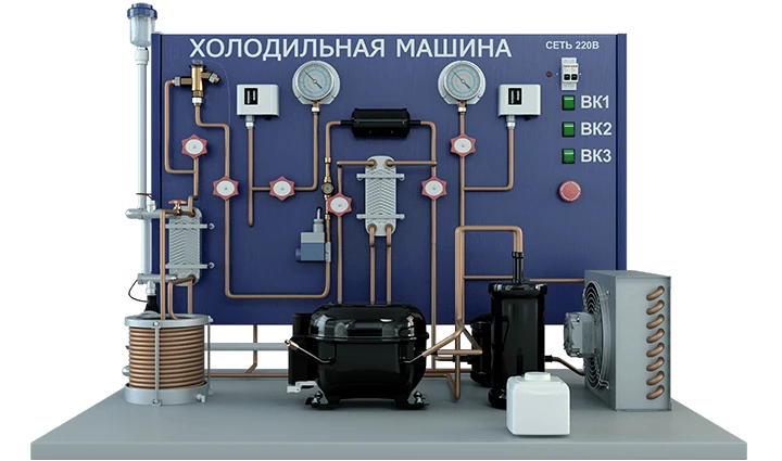 Laboratory Setup for Studying Refrigeration System Operation with Air Condenser and Dual Evaporators