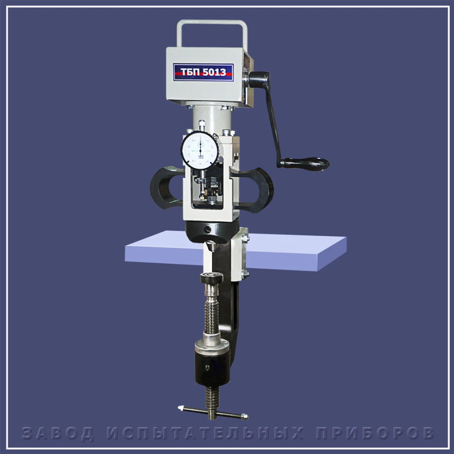 Brinell Hardness Tester TBP 5013