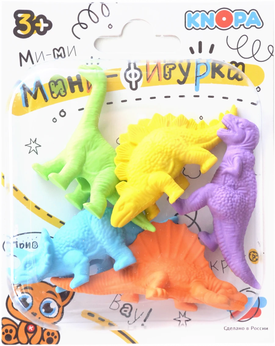 Mini Dinosaur Figures Set by KNOPA 1/20