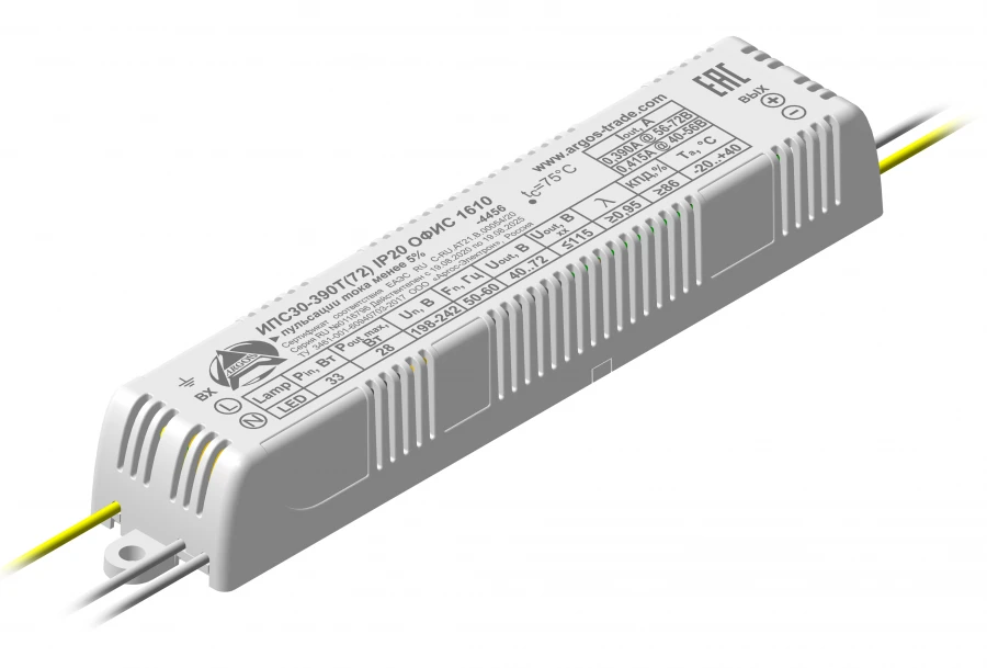 LED Power Supply IPS30-390T(72) for Indoor Lighting
