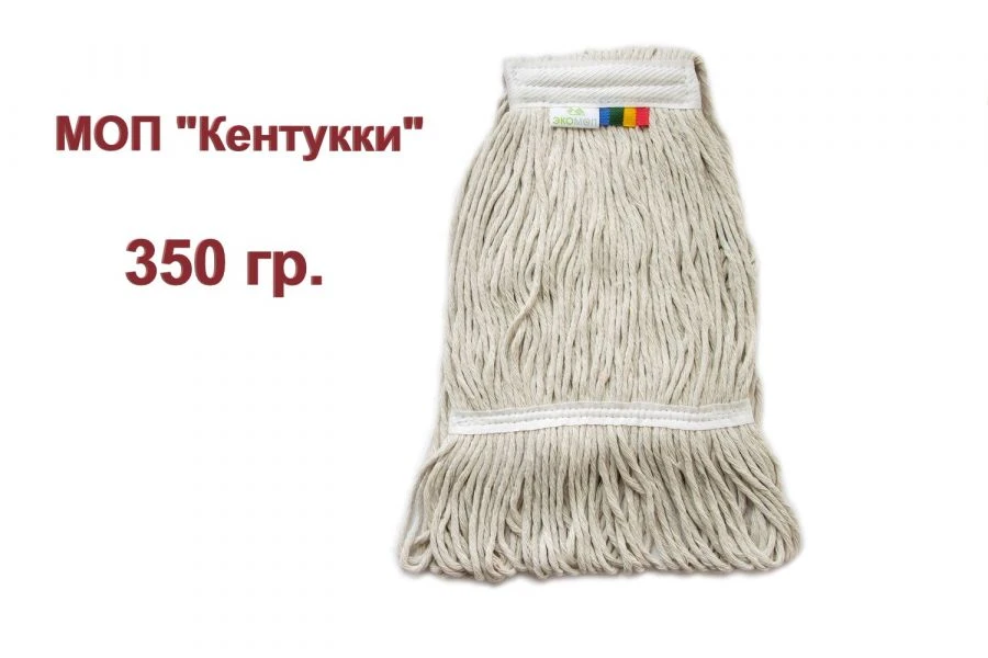 Kentucky Mop 350g - Heavy-Duty Cleaning Tool