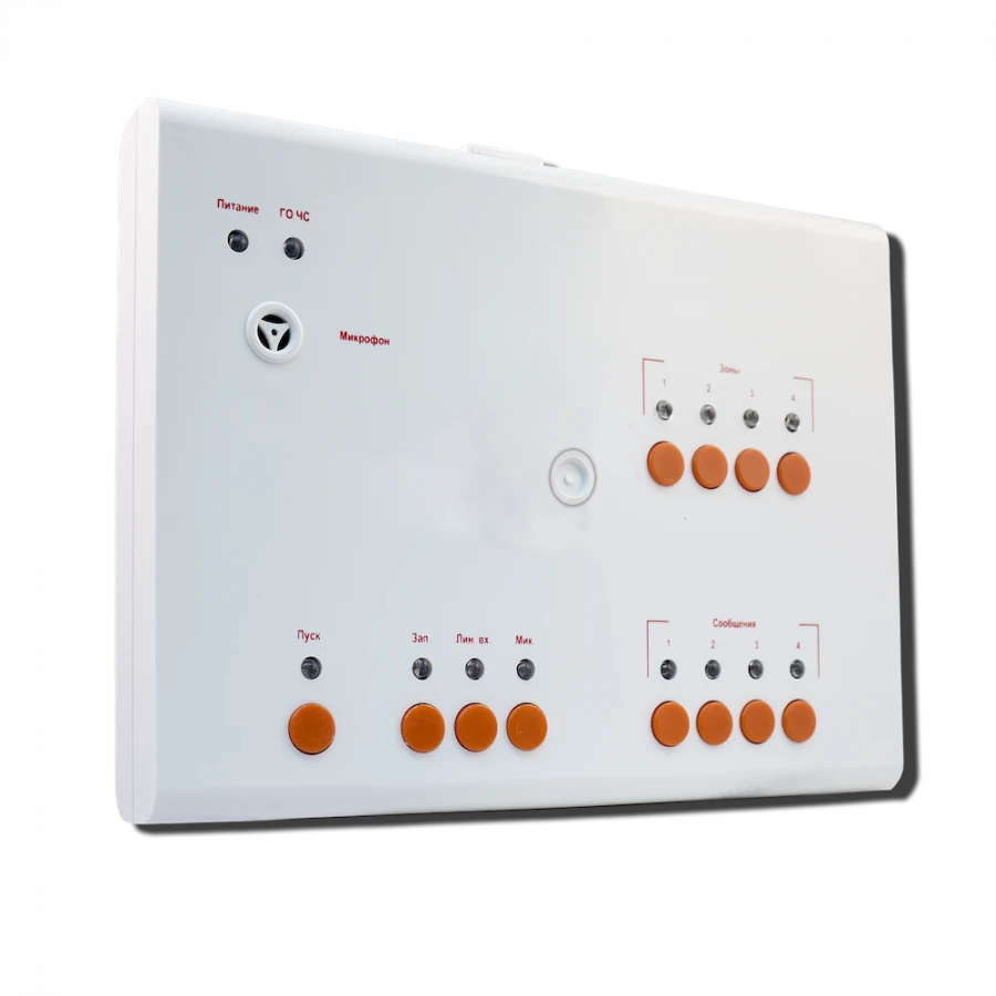 جهاز التحكم في الحرائق سوناتا-بي يو