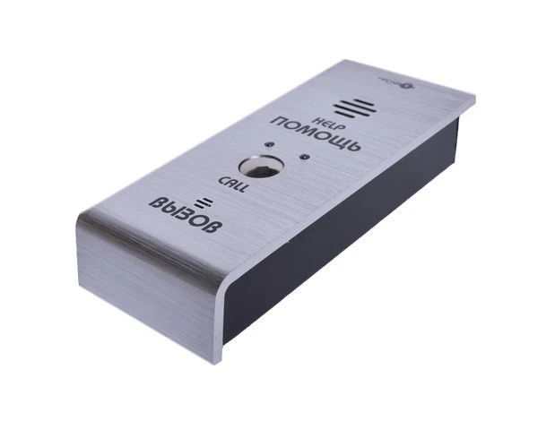 Trombon VP-A Call Panel for Two-Way Communication