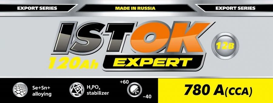 12V Lead-Acid Starter Battery 6ST-120L (LR)