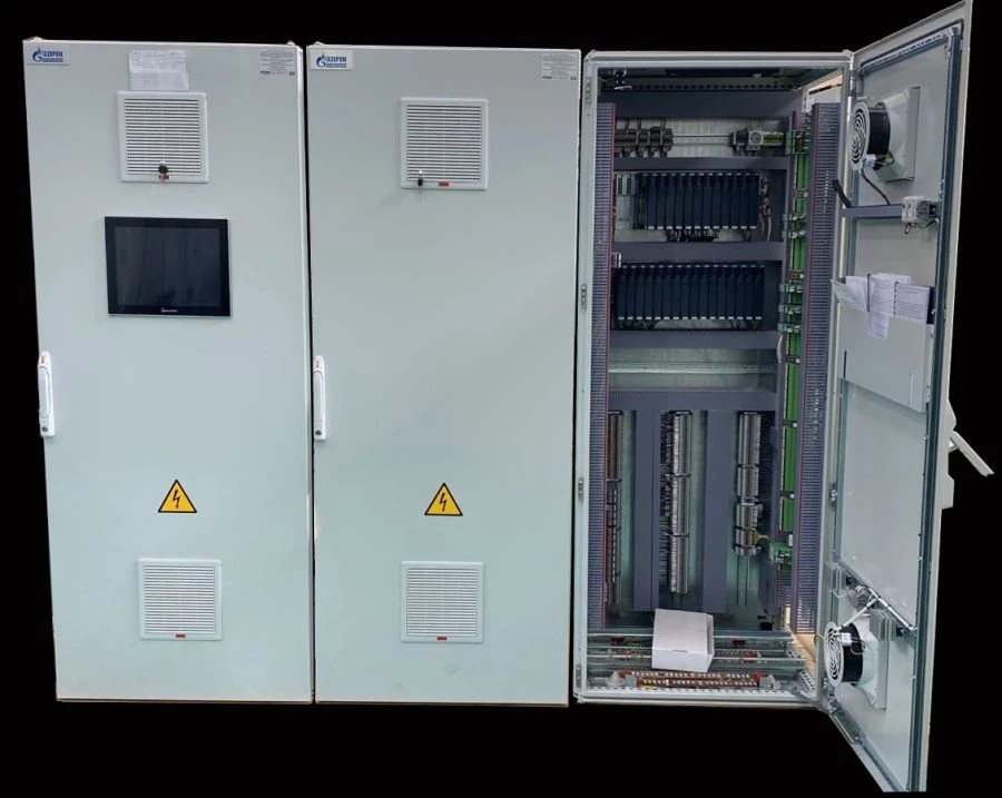 Automated Process Control System for Gas Production "Promysel-1