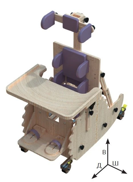Porcupine Seating Support, Size Type 3