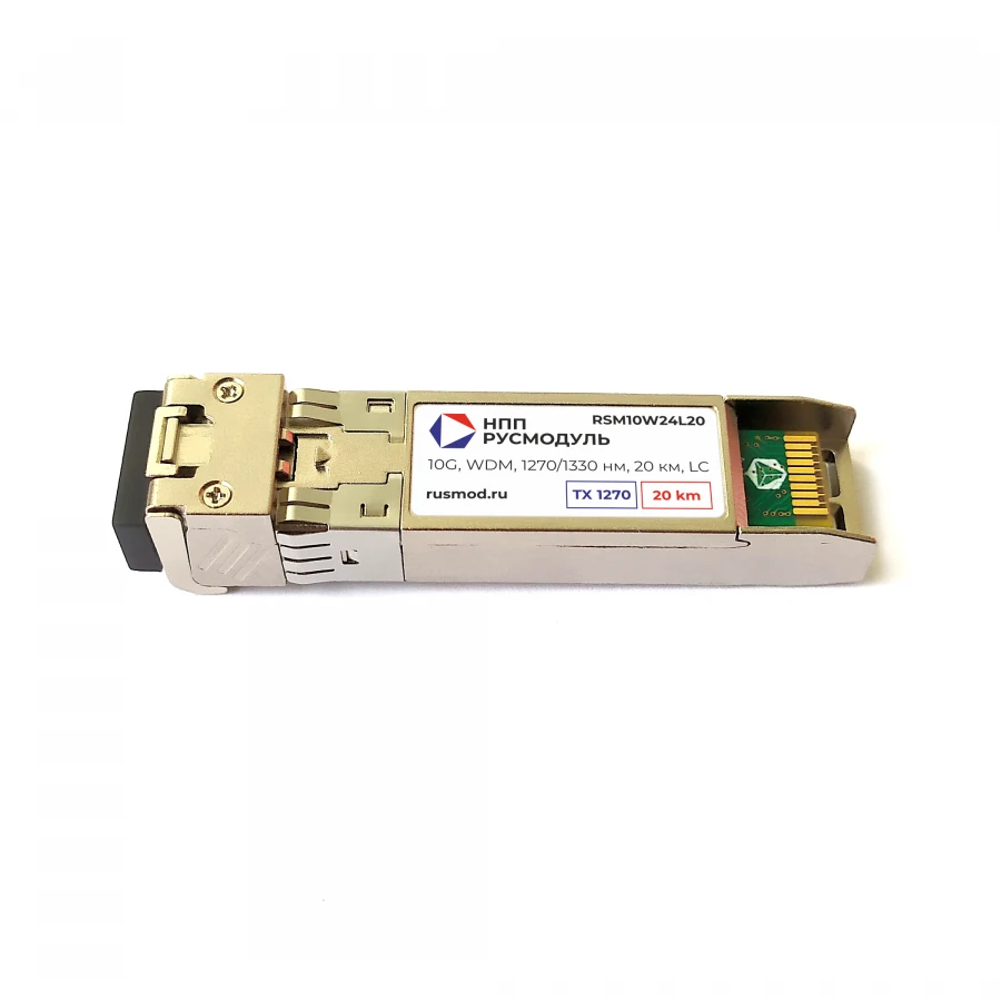 وحدة الإرسال والاستقبال SFP+ عالية الأداء RSM10W24L20