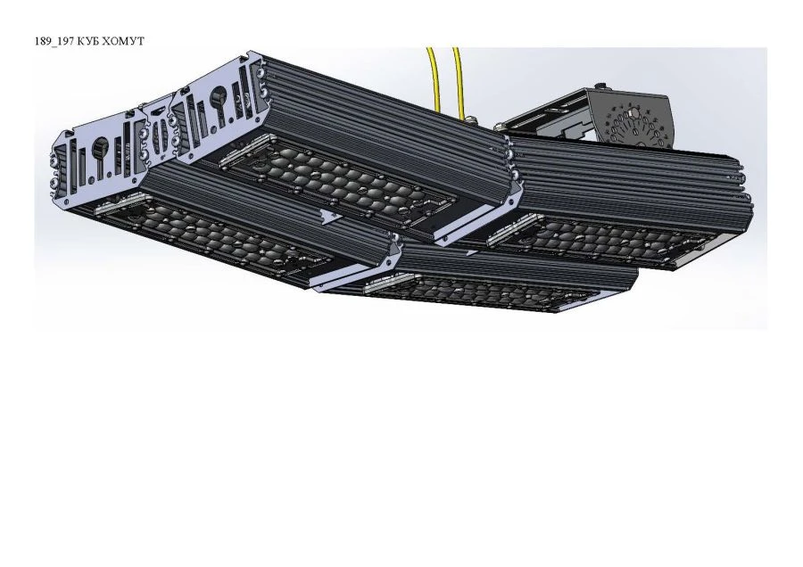 Industrial Design LED Light "MTM IoT" Series CUBE 200 with Four Modules