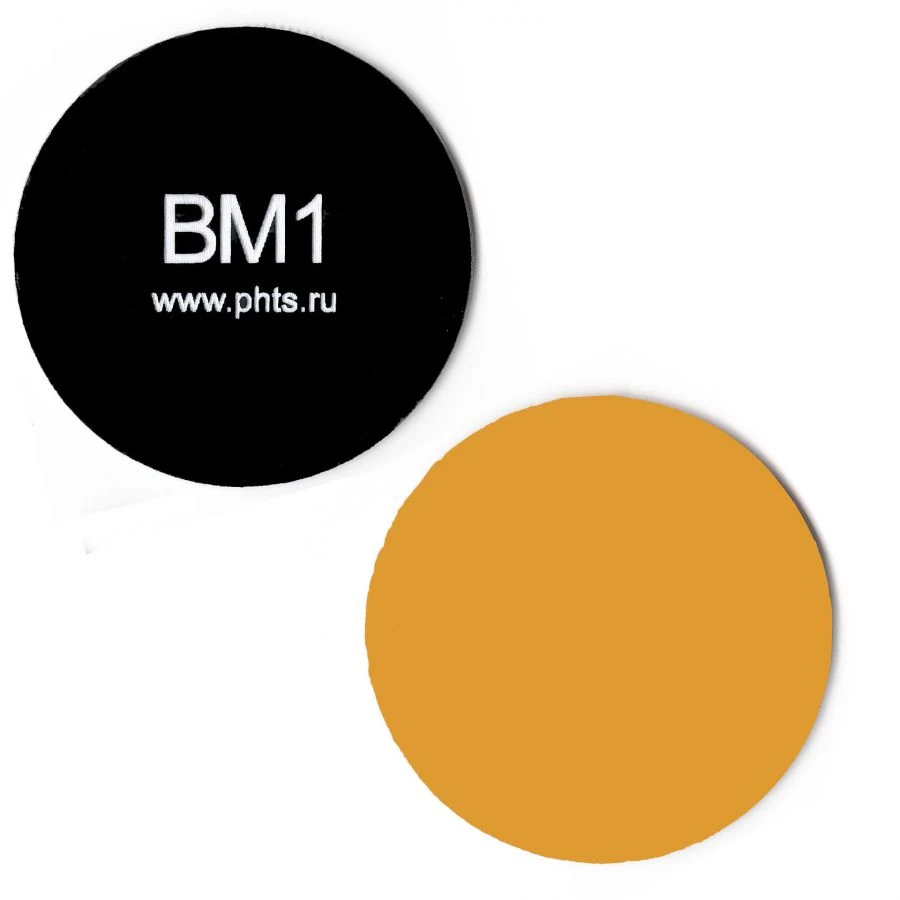 هدف فلوريسنت للمعايرة VM1-1