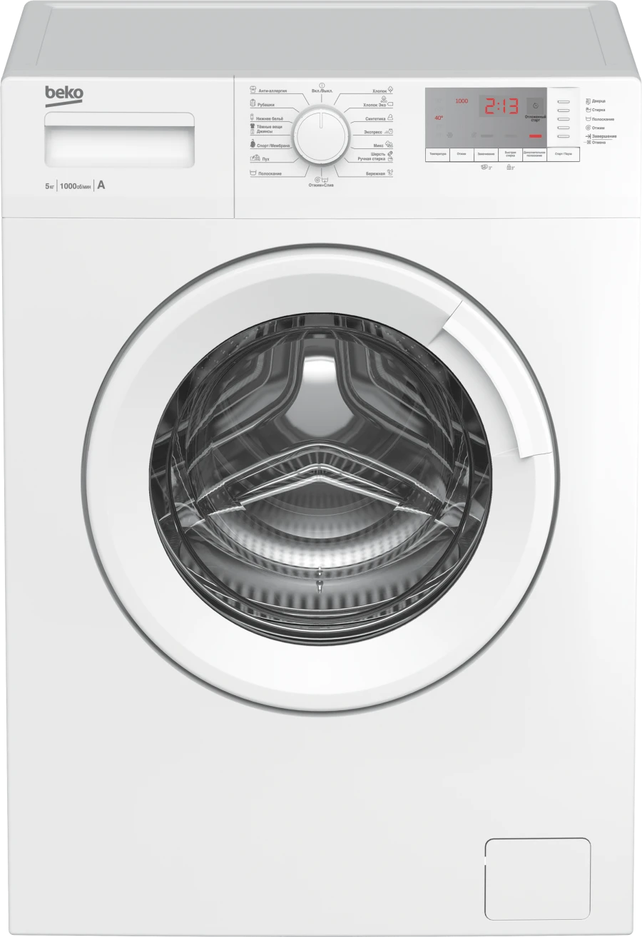 Fully Automatic Front Load Washing Machine WRS5512BWW
