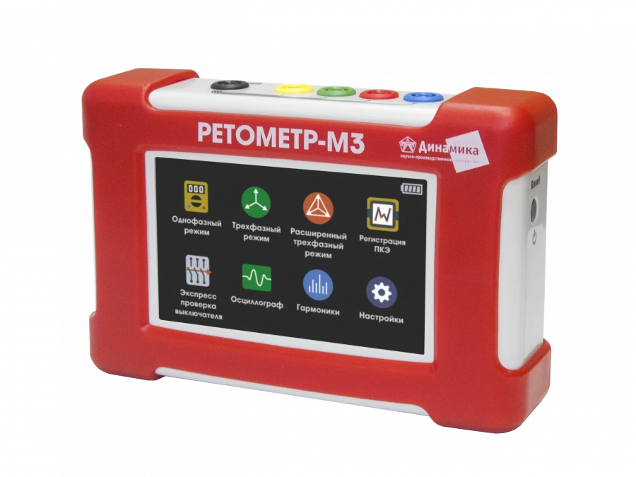 فولتامبر فازومتر رقمي ريتوميتير-م3