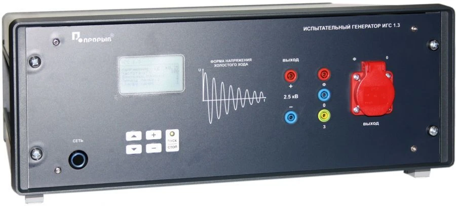 Damping Oscillatory Interference Test Generator IGS 1.3