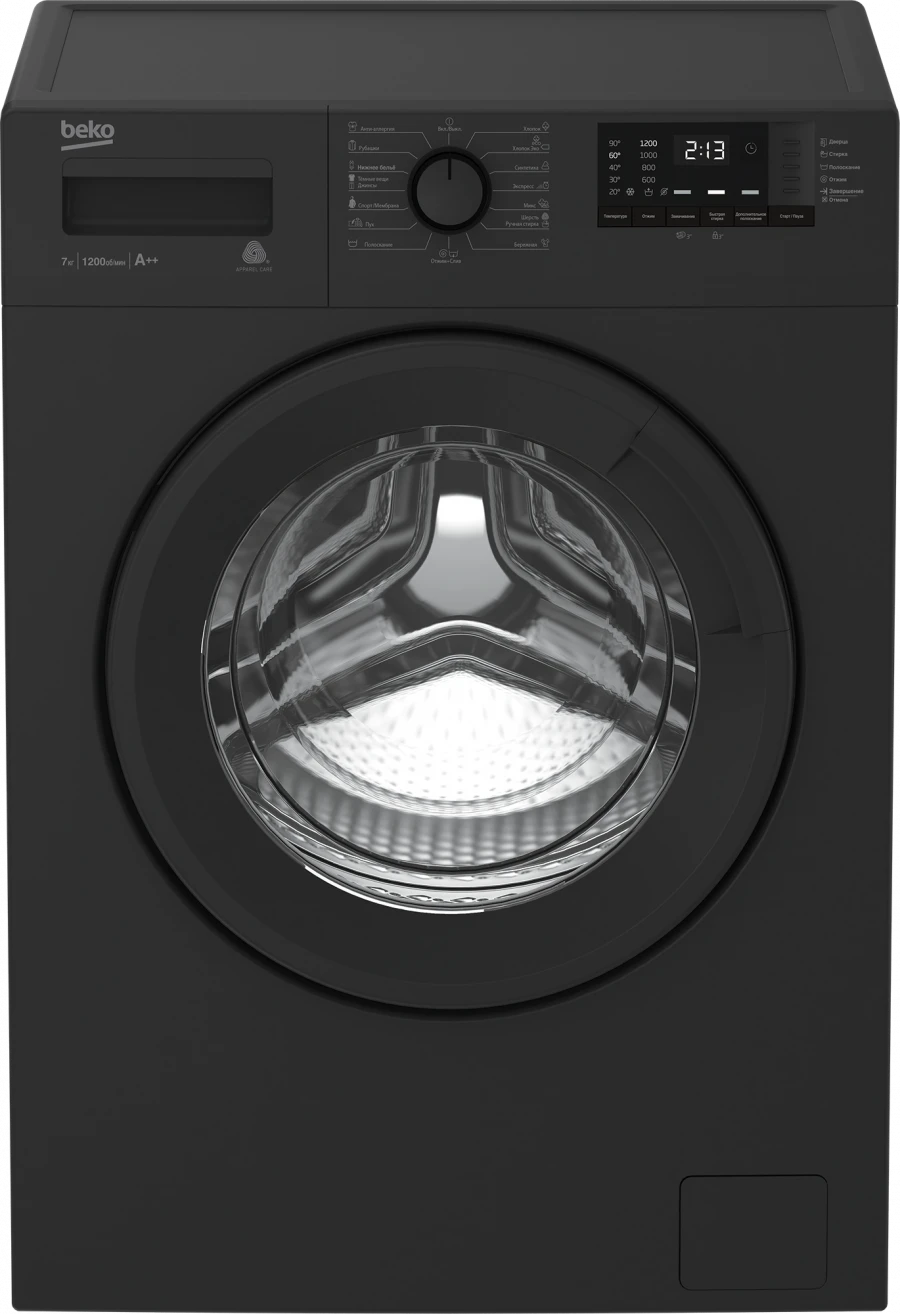 Fully Automatic Front-Loading Washing Machine WDN73612XAA