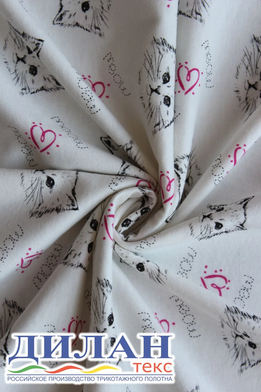 Premium Mixed Knit Fabric (95% Cotton, 5% Polyurethane) for Clothing