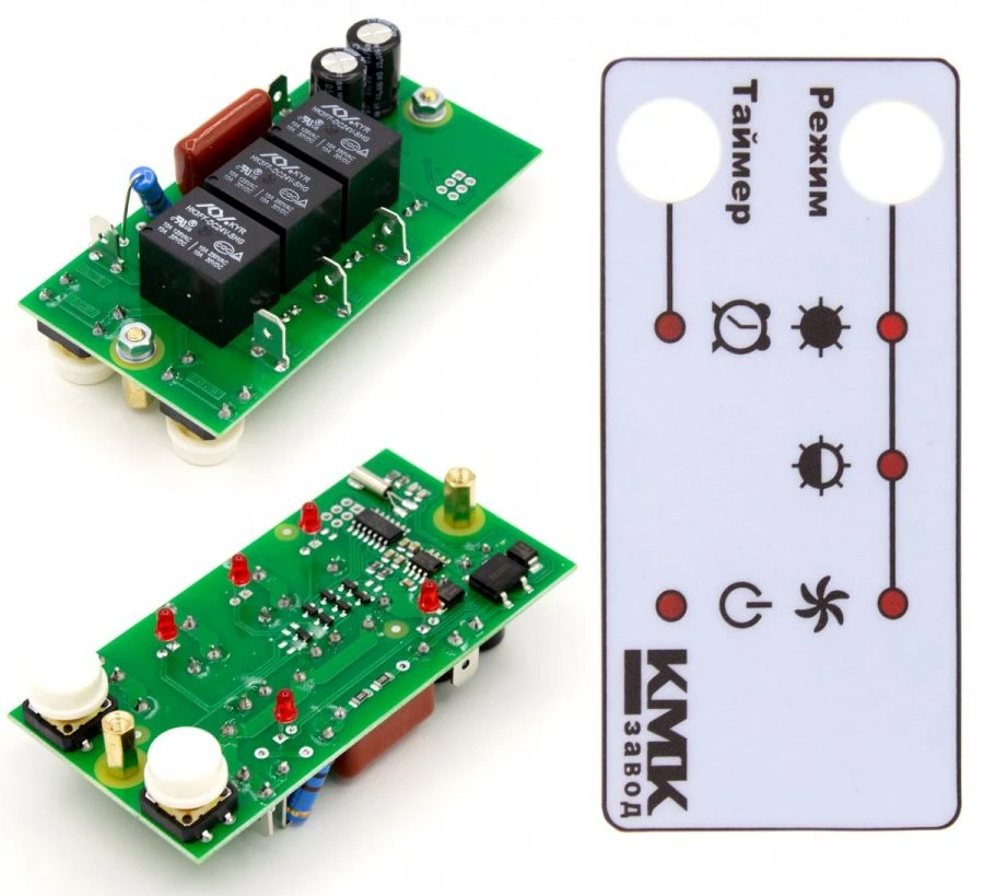 وحدة تحكم التحكم في درجة الحرارة KMKZ_lite_4.01
