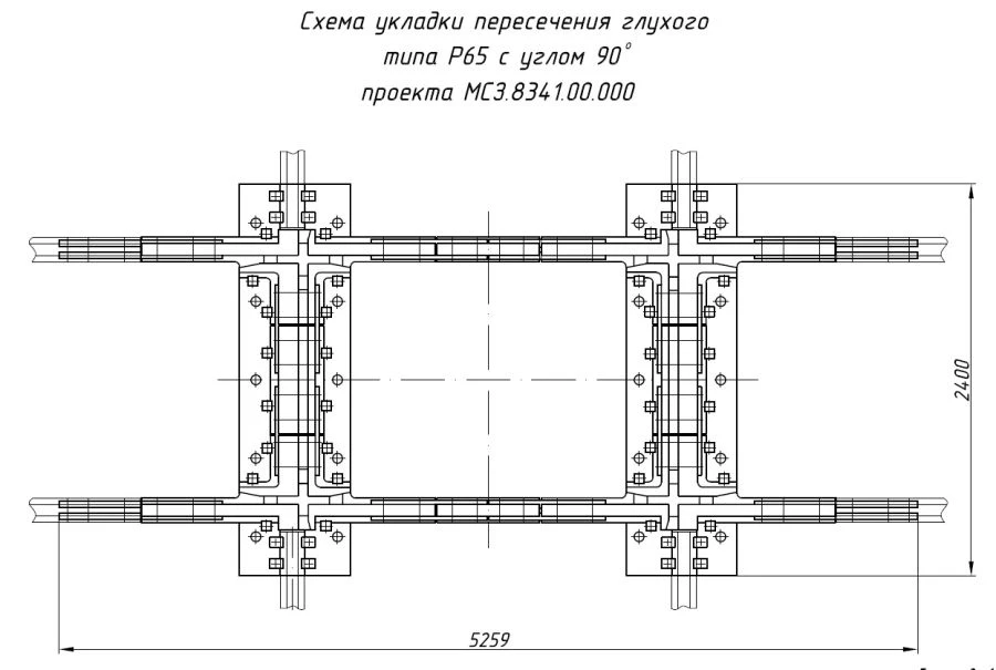 Blind Crossing Type R65 at 90 Degrees (Project MSZ.8341.00.000)
