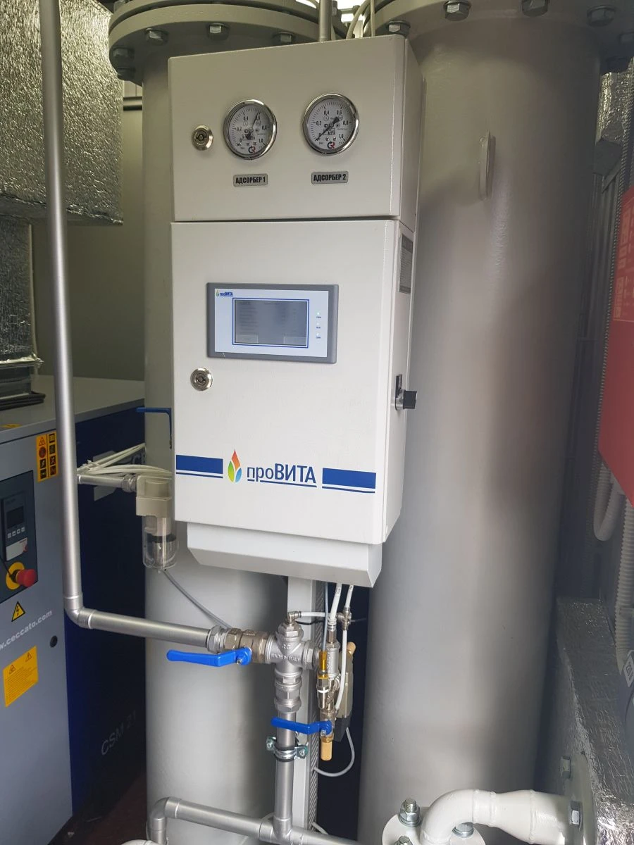 Medical Oxygen Concentrator "Provita 200