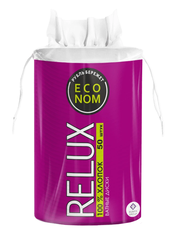 100% Cotton Makeup Removal Discs for Gentle Cleansing RELUX