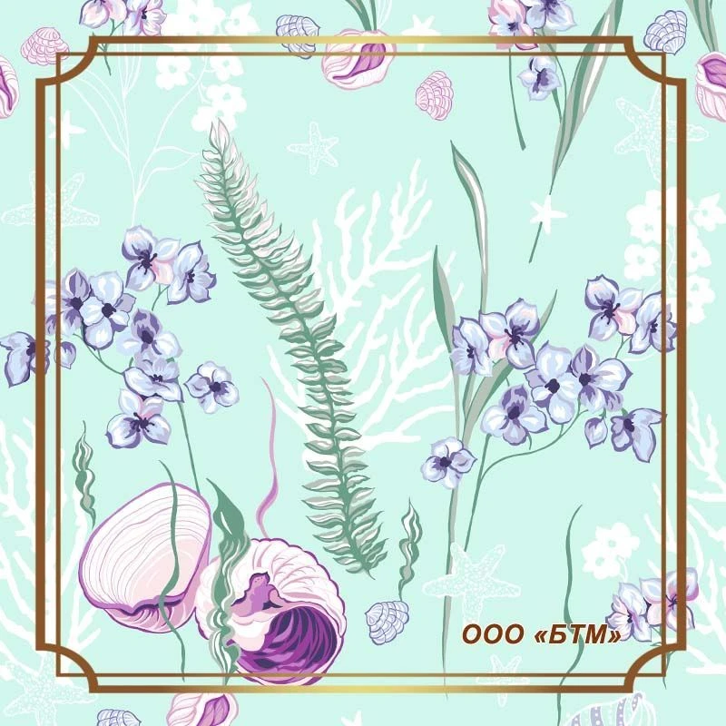 قماش قطن مطبوع بوبلين، المقالة P13