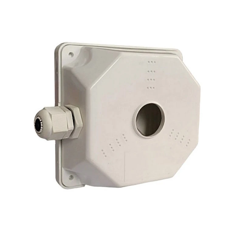 MK+Video Mounting Box for Outdoor Surveillance Cameras