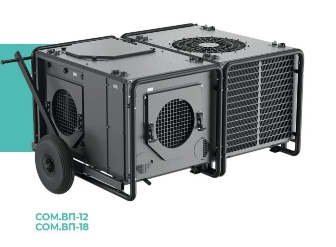 Climate Control Equipment for Mobile Tent Structures - COM.VP-18