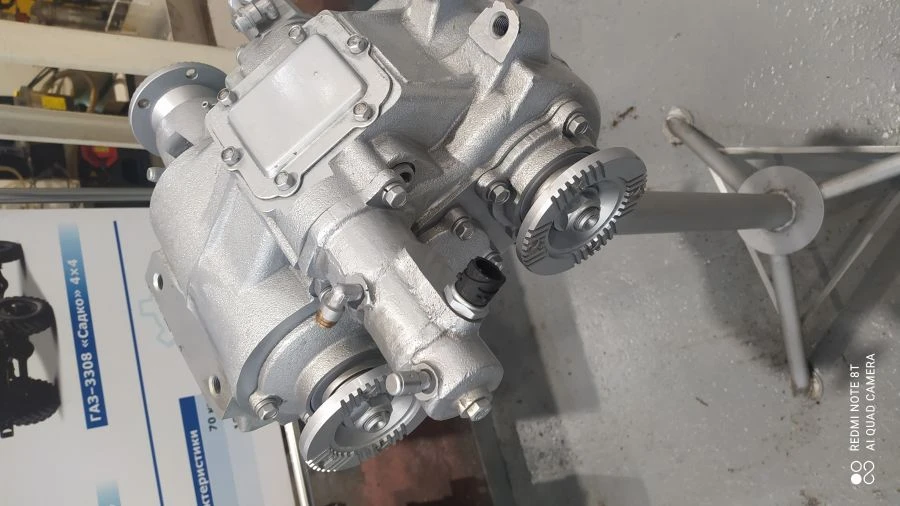 Transmission Distribution Box for Vehicles C41C23-1800006