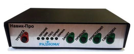 Navik-Pro M Monitoring Equipment for Law Enforcement