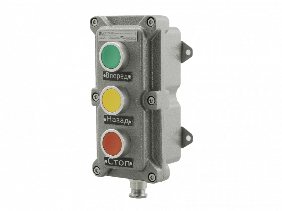 Explosion-Proof Control Station LTCP-IIB