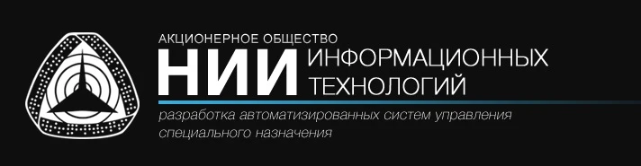 Information Transfer Server 83т50А-СПД