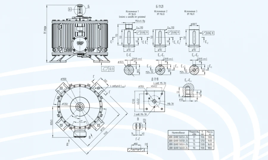 General Purpose Vertical Induction Motors DAV 560, Over 75 kW