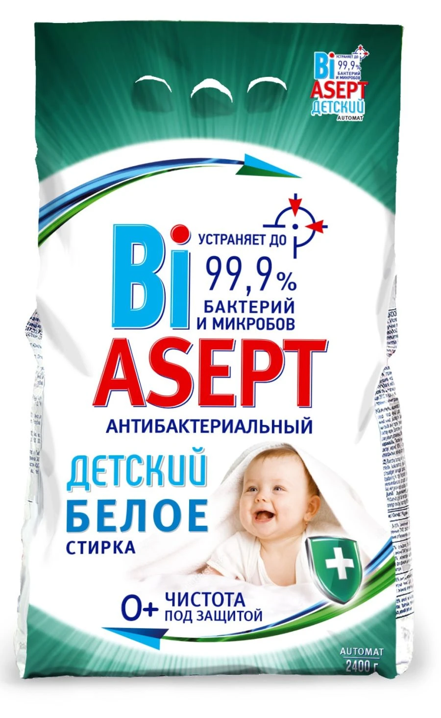 BiASEPT Children's Universal Powder Detergent with Antibacterial Effect