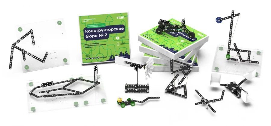 TRIK Set "Design Bureau No. 2" - Educational Mechanism Kit