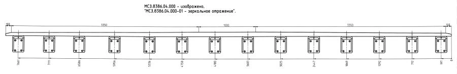 Control Rail for Switch Assembly Project MSZ.8386.04.000/-01/-02/-03