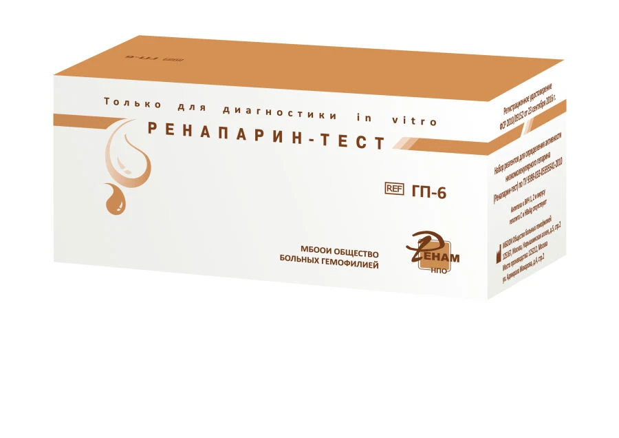 Reagent Kit for Measuring Low Molecular Weight Heparin Activity - Renaparin Test
