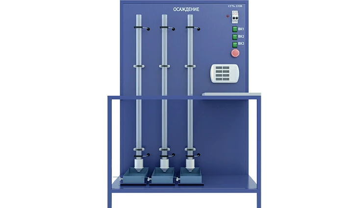 Gravity Settling Laboratory Installation for Research (PAHP-OSST)
