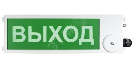 لوحة إضاءة تحذيرية TSB-Exm-Prometheus 12-36V